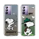 史努比/SNOOPY 正版授權 HTC U23 漸層彩繪空壓手機殼