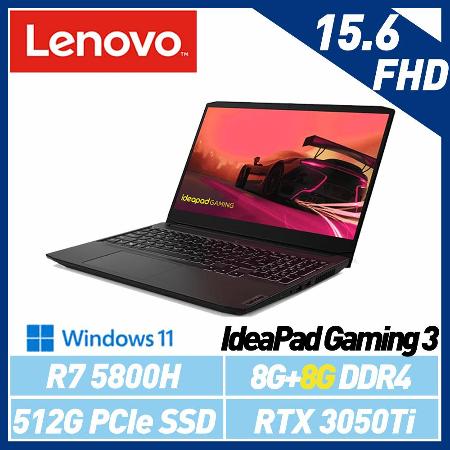 【記憶體升級】Lenovo 聯想 IdeaPad Gaming 3 82K201YKTW 15吋 電競筆電