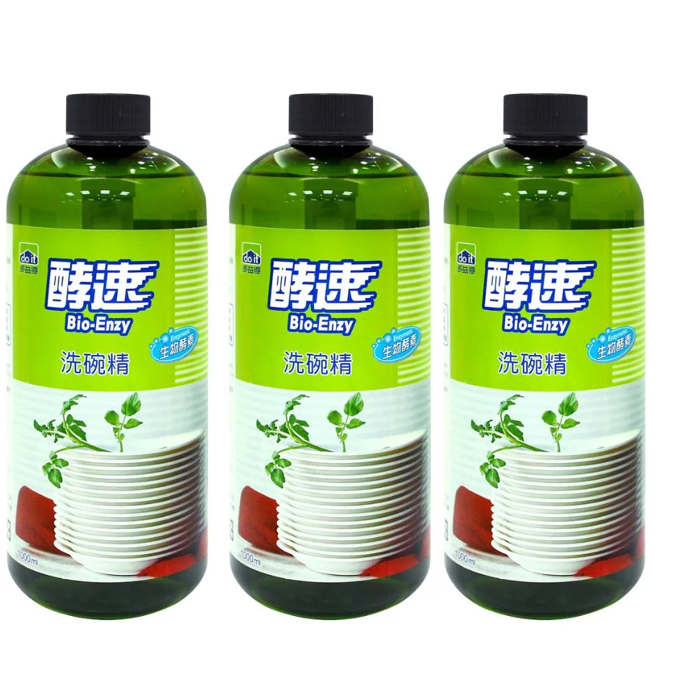 多益得酵素洗碗精補充瓶組合/