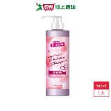 卡樂芙漾彩護色控油洗髮精540ml【愛買】