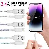 hang r18 高密編織 iphone lightning usb 3.4a快充充電線100cm-2入