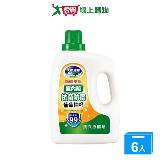 南僑水晶肥皂室內晾抗菌防黴洗衣液體2kgx6入(箱)【愛買】