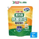 南僑水晶肥皂室內晾抗菌防黴洗衣液體補充包1200gx6入(箱)【愛買】