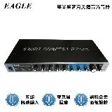 EAGLE 專業級麥克風迴音卡拉OK混音器 EE-99