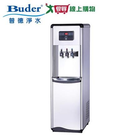 普德BUDER 拉霸式三溫標準型飲水機BD-1071