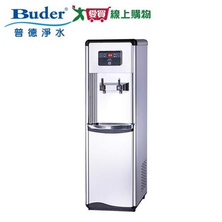 普德BUDER 拉霸式雙溫標準型飲水機BD-1072