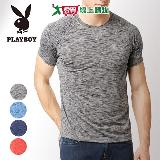 PLAYBOY 緞彩圓領短袖衫(M~XL)男內衣 內搭 外穿 涼感 吸濕排汗 高彈力【愛買】