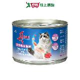 丹DAN白身鮭魚貓罐160公克【愛買】