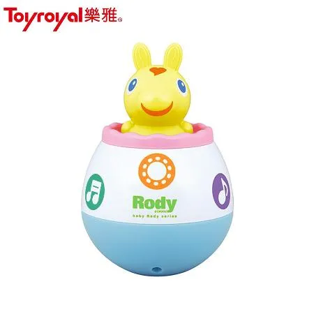 (RODY)不倒翁