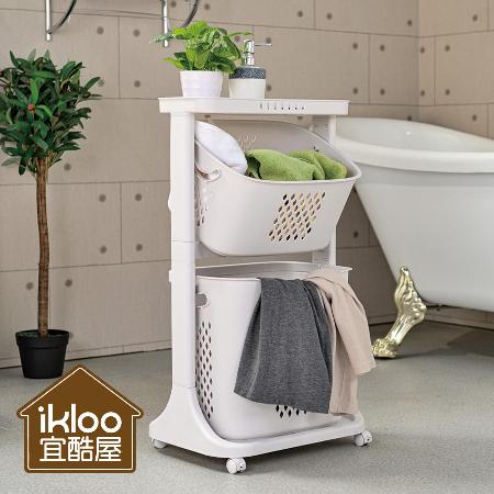 【friDay限定】【ikloo】雙層分類洗衣/收納籃(附輪) (洗衣籃/洗衣籃推車/分類/雙層/收納籃)