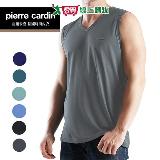 Pierre Cardin皮爾卡登 木醣醇涼感無袖衫(M~XL)男內衣 背心 內搭 外穿 【愛買】