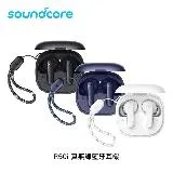 Soundcore R50i 真無線耳機(2色)