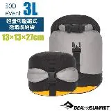 【Sea To Summit】30D eVent輕量可壓縮式透氣收納袋(3L)/STSASG011051-021801灰