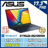 ASUS X1704ZA-0021B8505 午夜藍(PENTIUM 8505/8G+8G/512G