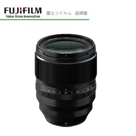 FUJIFILM 富士 FUJINON XF 50mm F1.0 R WR 大光圈鏡頭 公司貨 新款預購中