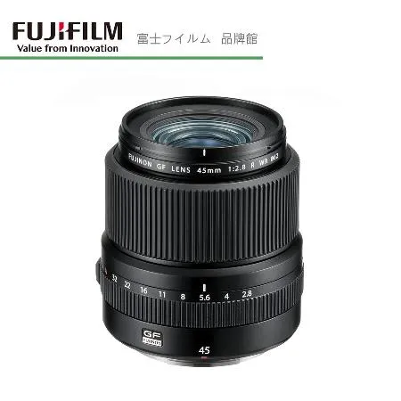 FUJIFILM 富士 定焦 鏡頭 FUJINON GF 45mm F2.8 R WR 鏡頭