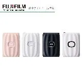 FUJIFILM 富士 instax mini Link2 相印機 公司貨 共四款 杏桃粉/陶瓷白/太空藍/特殊陶瓷白