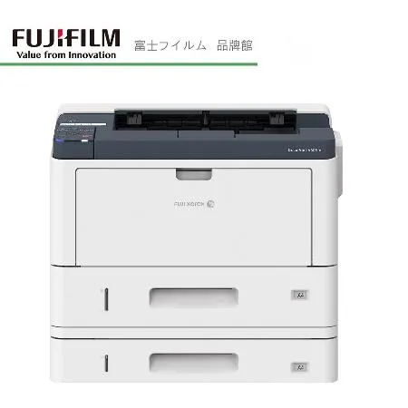 FUJIFILM Xerox DocuPrint 4405D 黑白雷射印表機 高速印表機、低成本印表機、網路列印、自動雙面列印、大容量紙匣