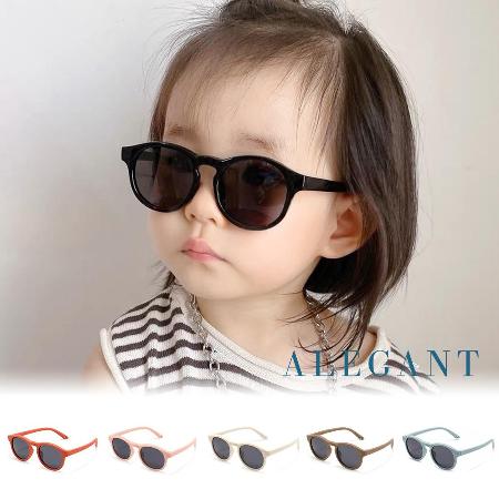 ALEGANT
0-3歲嬰幼兒太陽眼鏡