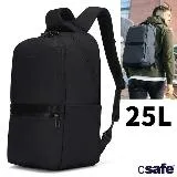 【澳洲 Pacsafe】Metrosafe X Anti-Theft 防盜後背包25L/30645100 黑色