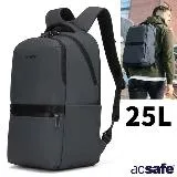 【澳洲 Pacsafe】Metrosafe X Anti-Theft 防盜後背包25L.護照包/30645144 石板灰