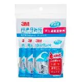 【快速到貨】3M 單線細滑牙線棒 單支超值量販包 32支X3包