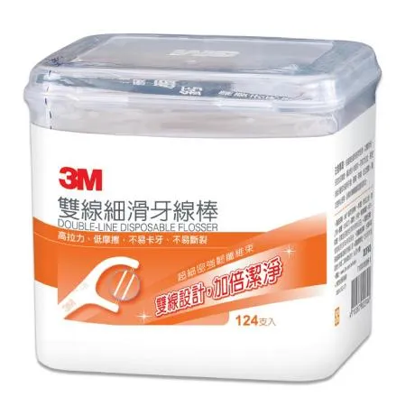 【快速到貨】3M 雙線細滑牙線棒 盒裝 124支