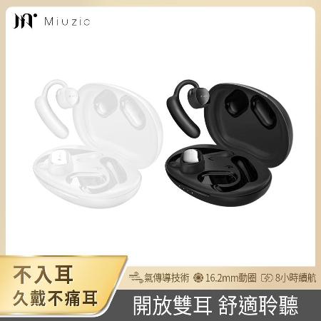 【Miuzic沐音】OPENEAR DUET OD1氣傳導運動藍牙耳機