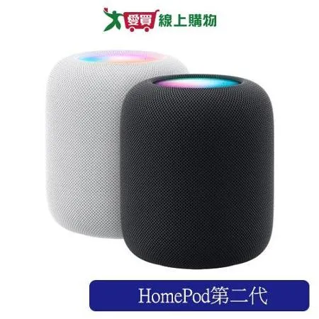 Apple HOMEPOD 第二代-午夜/白