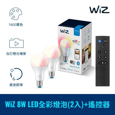Philips 飛利浦 Wi-Fi WiZ 智慧照明 全彩燈泡2入+搖控器 (PW04N)