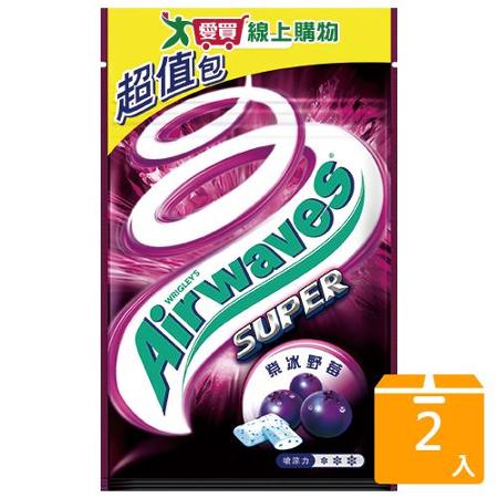 AIRWAVES SUPER紫冰野莓重量包62G【兩入組】