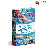 任天堂 Switch 運動 Sports 中文版