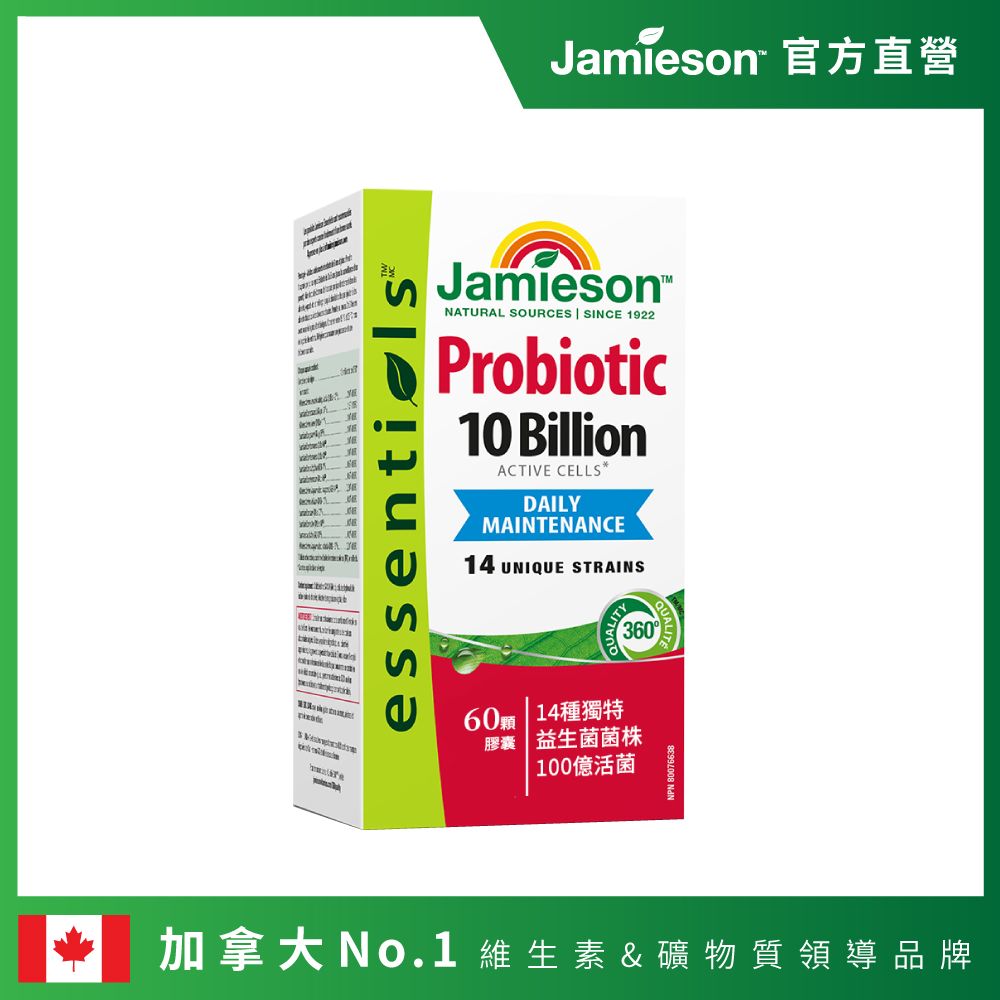 Jamieson 健美生100億綜合益生菌膠囊x1瓶