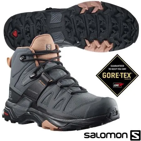 【索羅門 SALOMON】女 X ULTRA 4 GTX 防水透氣耐磨中筒登山鞋/412956 烏木黑/摩卡棕/杏仁粉