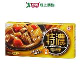 工研 特濃咖哩甘味(125G)【愛買】