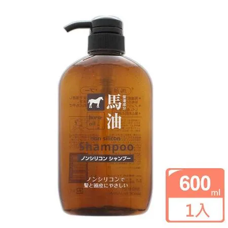 【KUMANO熊野】馬油洗髮精-600ml   