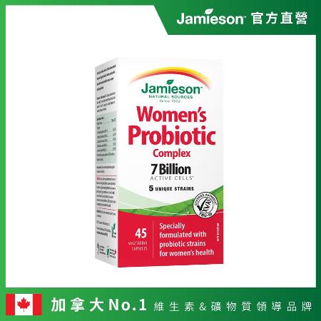 Jamieson 健美生 
淨美舒女性專用益生菌膠囊 