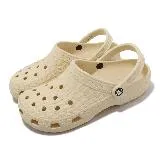 Crocs 涼拖鞋 Classic Crocskin Clog 男女鞋 米 香草色 鱷魚紋 克駱格 卡駱馳 206873108