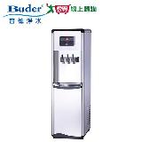 普德BUDER 拉霸式三溫水塔型BD-1075