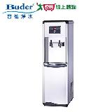 普德BUDER 拉霸式雙溫水塔型BD-1076【愛買】