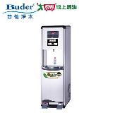 普德BUDER 腳踏式雙溫水塔熱交換型BD-1874【愛買】