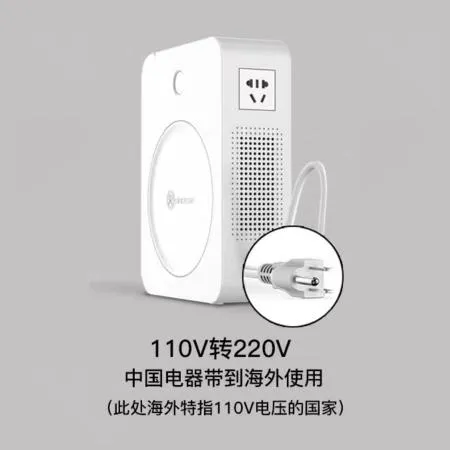 超優品質升壓器800W 110V轉220V 變壓器