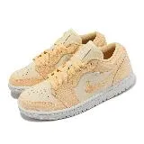 Nike Wmns Air Jordan 1 Low SE 女鞋 男鞋 粉橘 帆布 刺繡勾勾 AJ1 DV0426-200