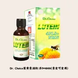 Dr. Choice 台灣綠蜂膠葉黃素4PLS+ 添加NMN(30g)游離型 全素食﹝小資屋﹞