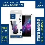 imos 2.5D滿版 9M 黑邊人造藍寶石玻璃螢幕保護貼 Sony Xperia 1 V 螢幕保護貼 玻璃貼 保護貼