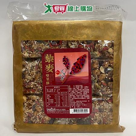 長松藜麥堅果酥330g