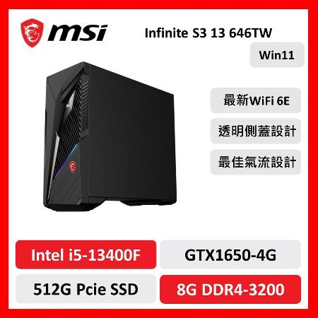 msi 微星 Infinite S3 13 646TW 電競桌機 13代I5/8G/512SSD/GTX1650