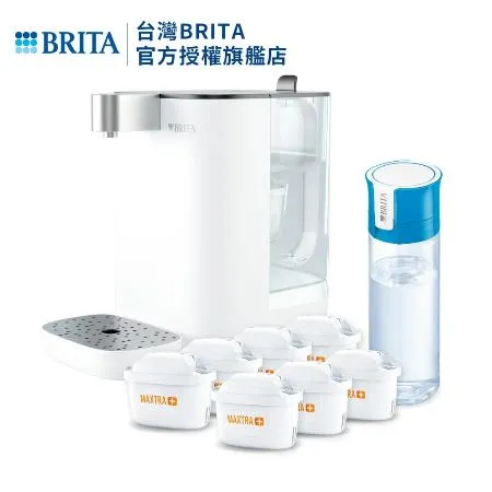 (獨家)【德國BRITA】Model ONE 瞬熱智能溫控 UVC 滅菌開飲機+6入去水垢專家(共1機7芯) 再贈保溫瓶