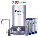 Buder普德 真空桶+不鏽鋼龍頭BD-3004VV 省電 廚下型真空保溫飲水機【愛買】