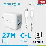 Innergie 台達電 27M 充電器 + USB-C to Lightning iPhone線 充電線